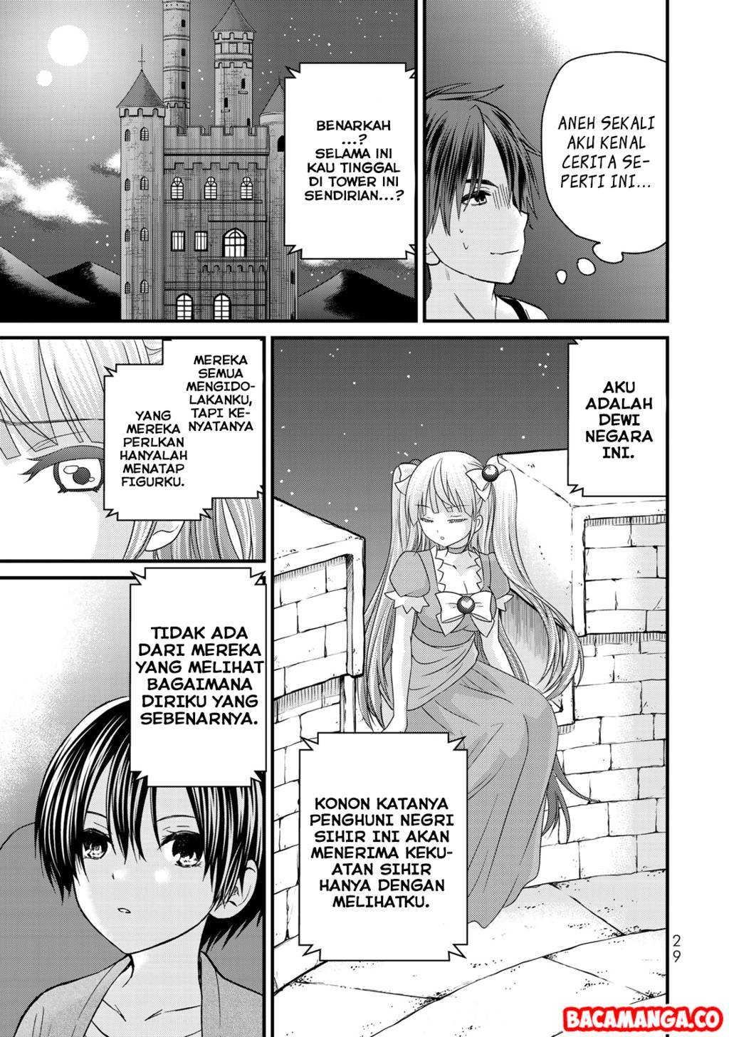 Ojou-sama no Shimobe Chapter 38